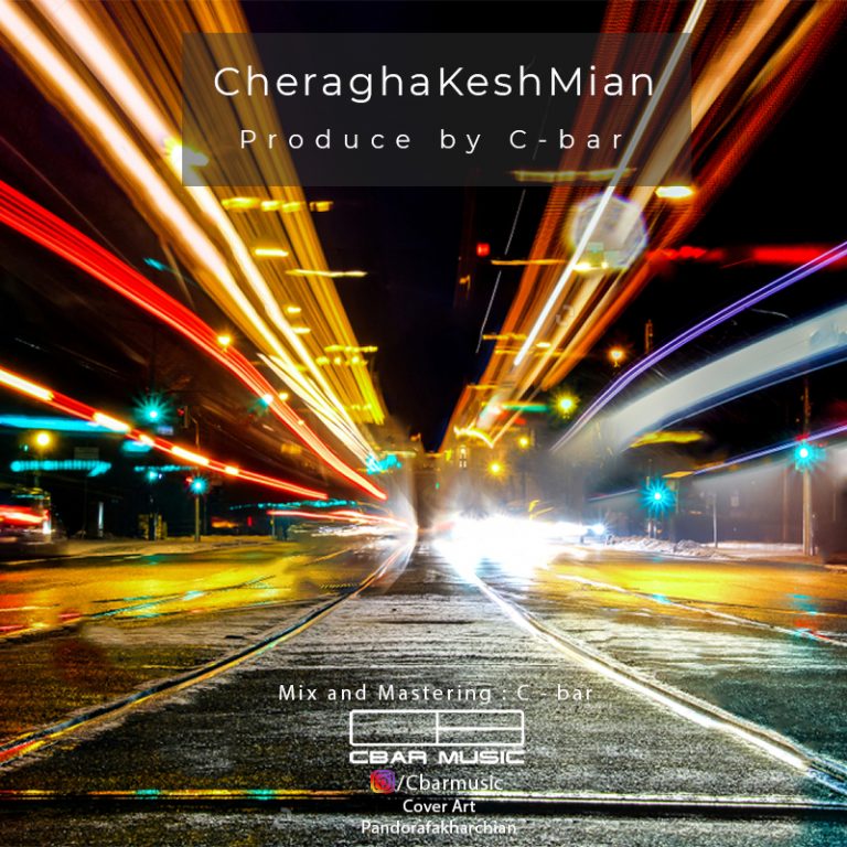 Sina CBAR – Cheragha Kesh Mian